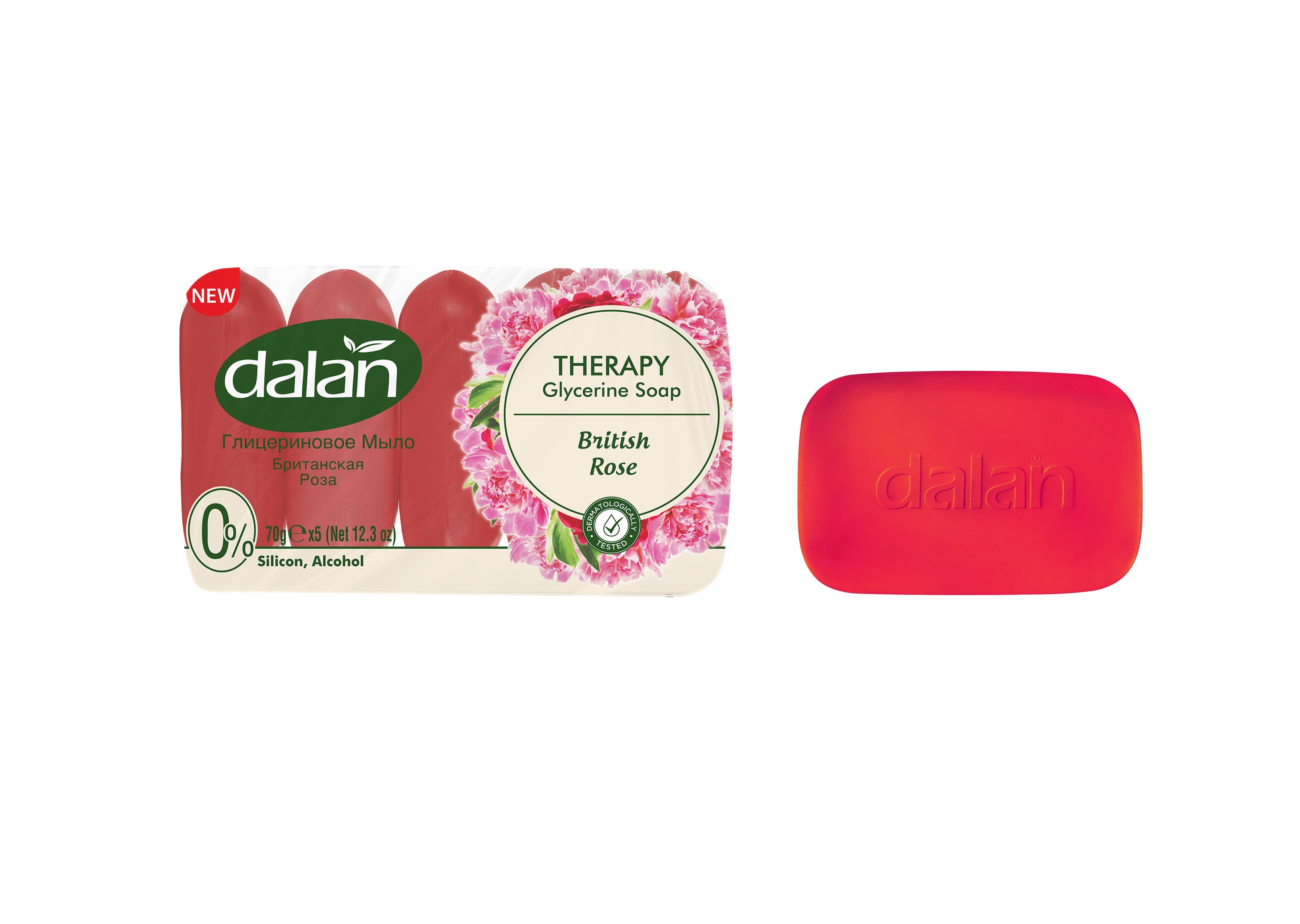 DALAN Le Jardin Sapun glycerine british rose 70 gr (5buc / pachet)