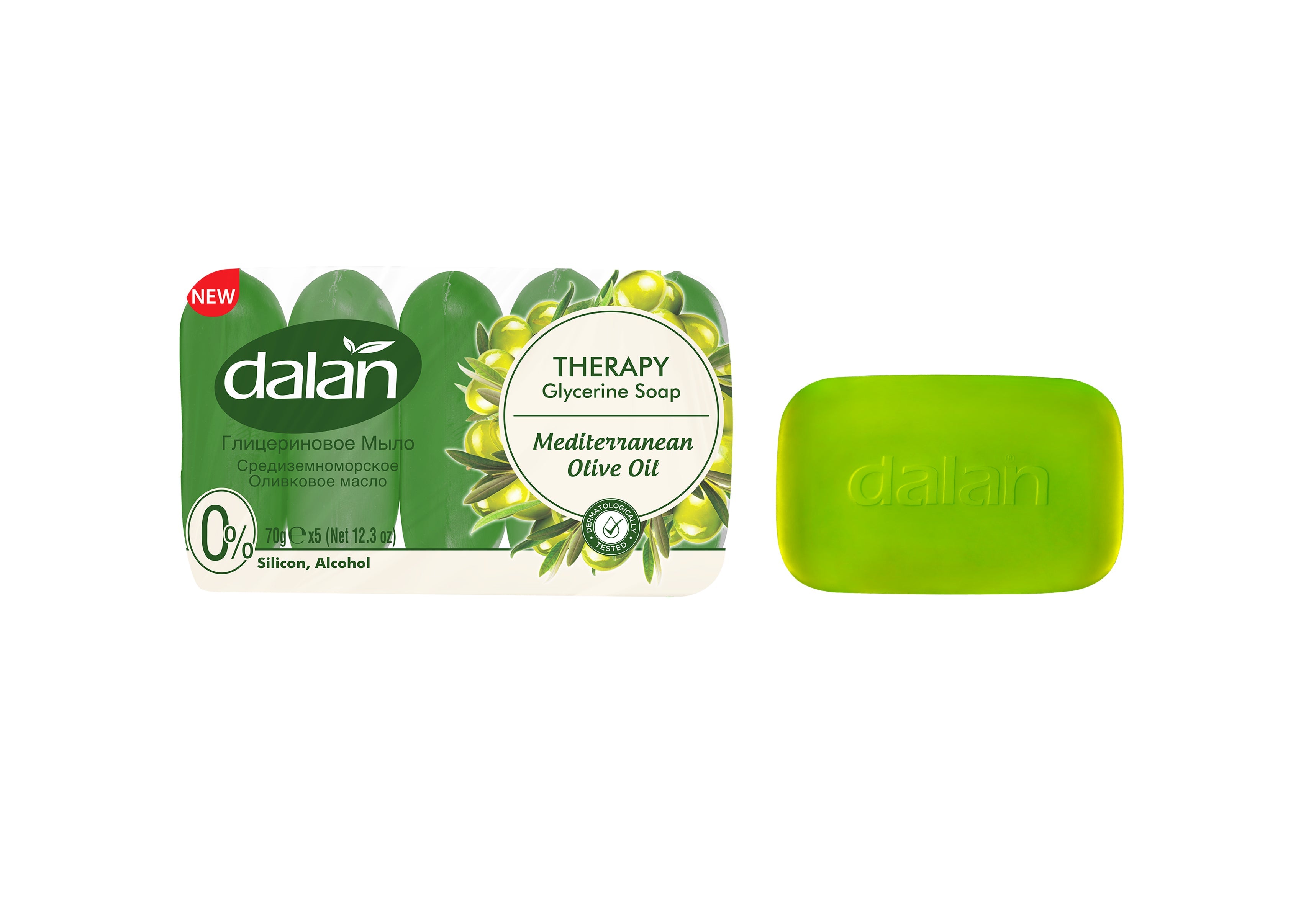 DALAN Le Jardin Sapun glycerine mediterranean olive oil 70 gr (5buc / pachet)